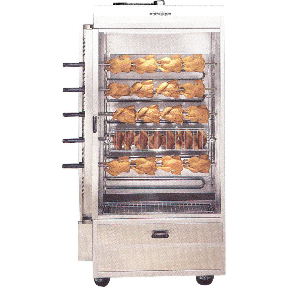 Old Hickory N5G-NG 25 Chicken Commercial Rotisserie Oven Machine - Natural Gas